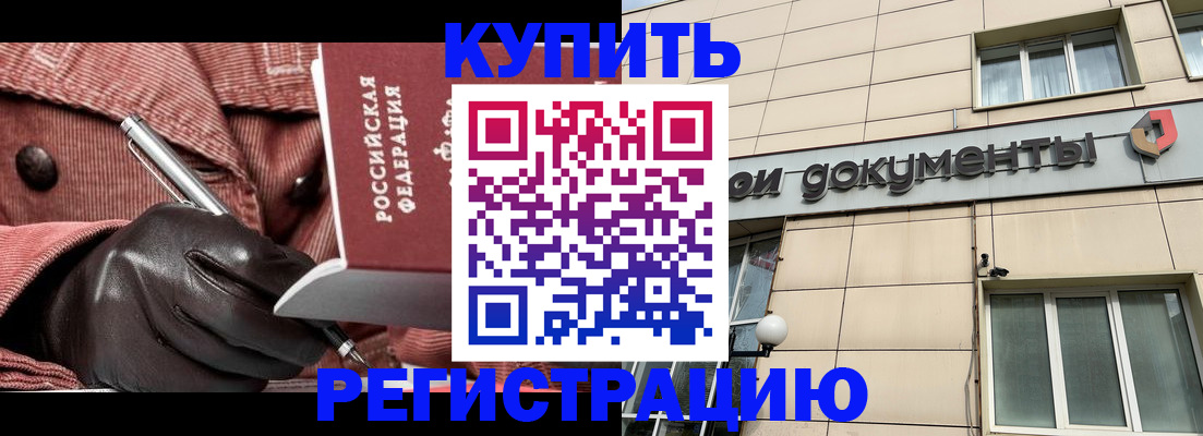 форма 3 в Верещагино